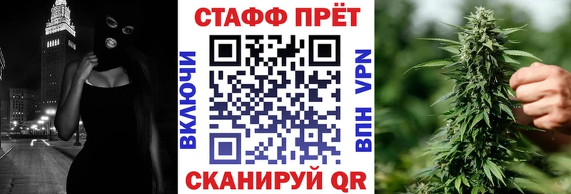 Где купить наркоту Радужный ГАШ  Псилоцибиновые грибы  МЕФ  COCAIN 