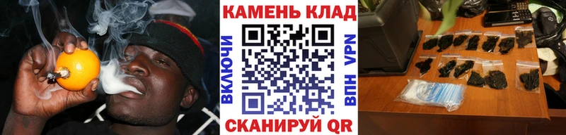 где можно купить   Радужный  Гашиш гарик 