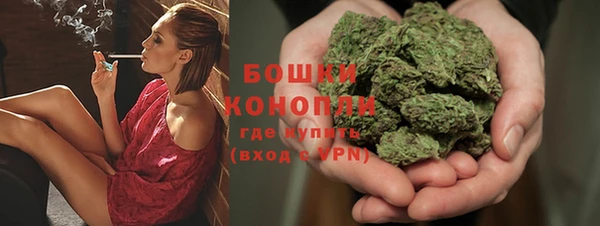 скорость Балабаново