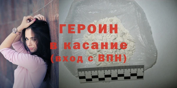 мяу мяу мука Балахна