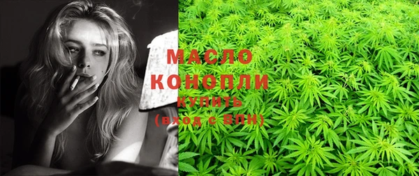 марки lsd Аркадак