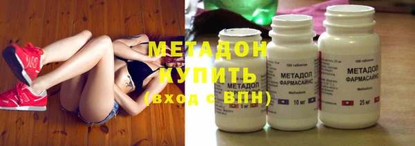 бошки Остров