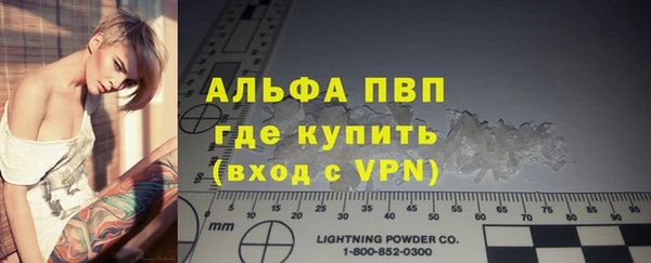 кокс Осташков