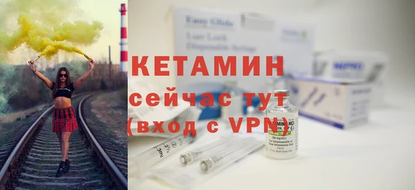 mdma Нязепетровск