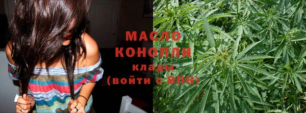 ГАЛЛЮЦИНОГЕННЫЕ ГРИБЫ Баксан