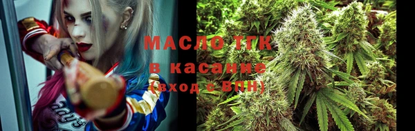 гидра Нягань