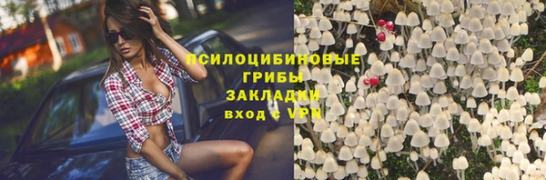 круглые Бабаево
