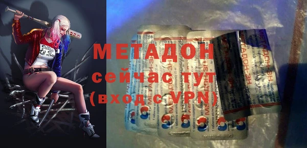 мяу мяу мука Няндома