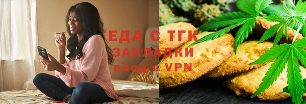 марки lsd Аркадак