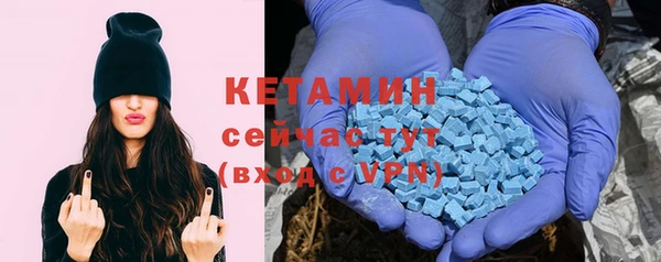 скорость Балабаново