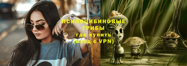 марки lsd Аркадак